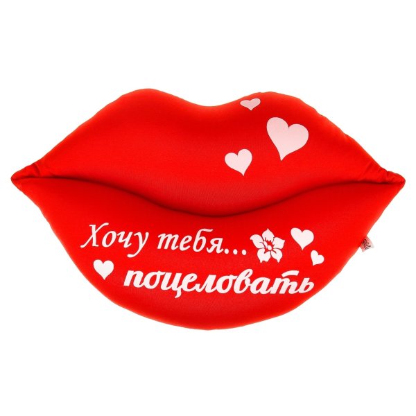 Сердечко пальцами
