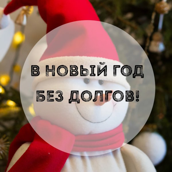 Mebeloptom.com каркас верхнего шкафа вг609белыйсхема сборки