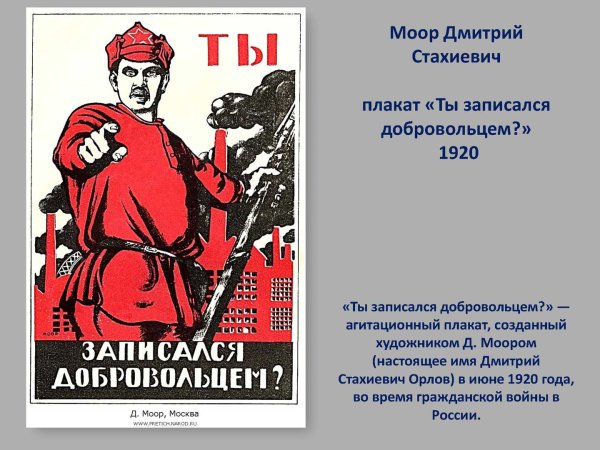 Вилли Вонка 1971 Джин Уайлдер