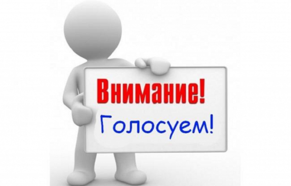 Кот жалуется