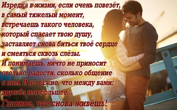Цитаты чтобы погрустить