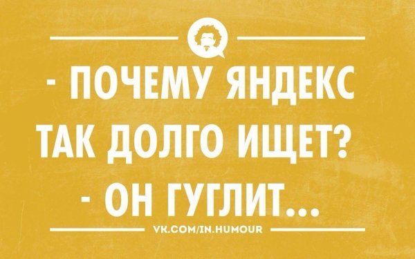 Тут ничего нету