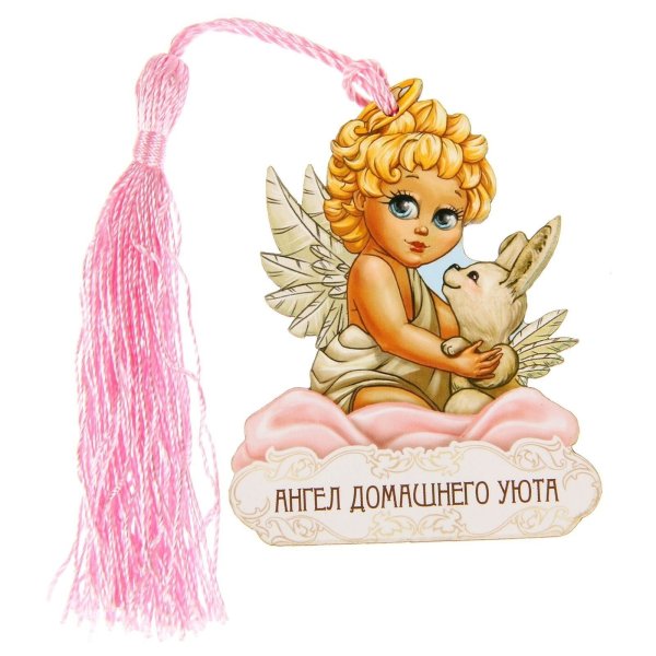 Ангела хранителя