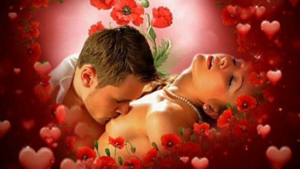 Поцелуй для любимой женщины