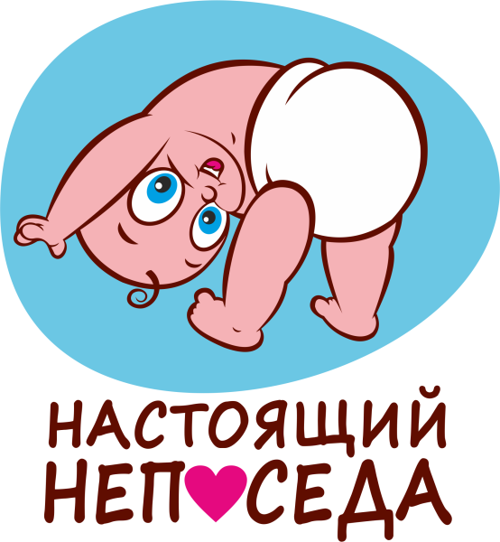 Открытки для беременных прикольные