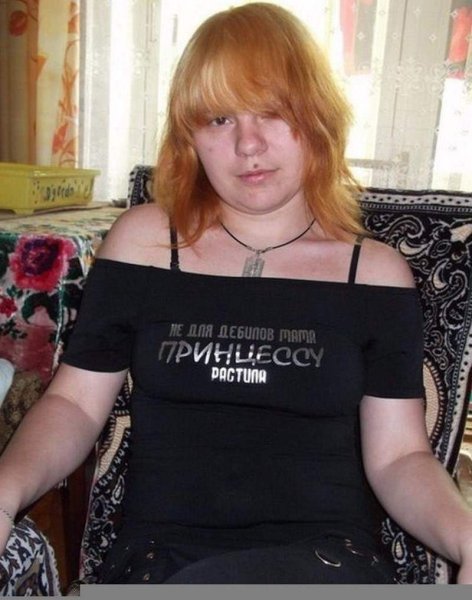 Деревенские принцессы из соцсетей