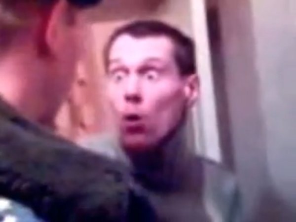 Чет подозрительно