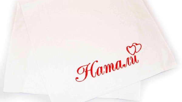 Натали надпись