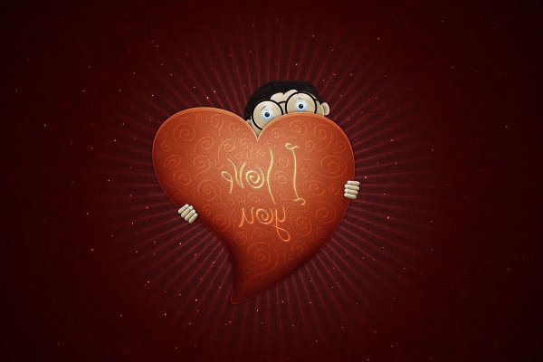 Обои сердце