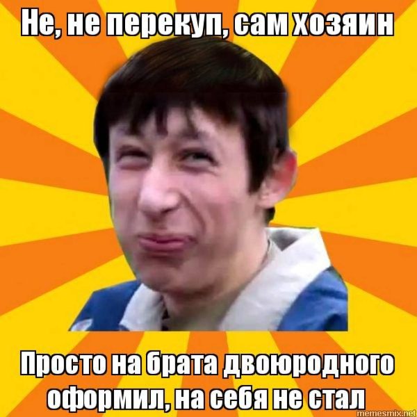 Надписи на черном фонн
