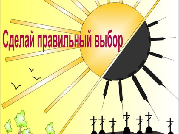 Мы все переживем