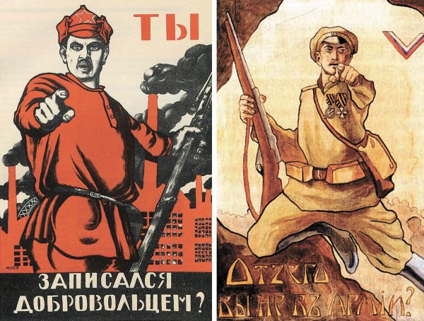Плакат а ты