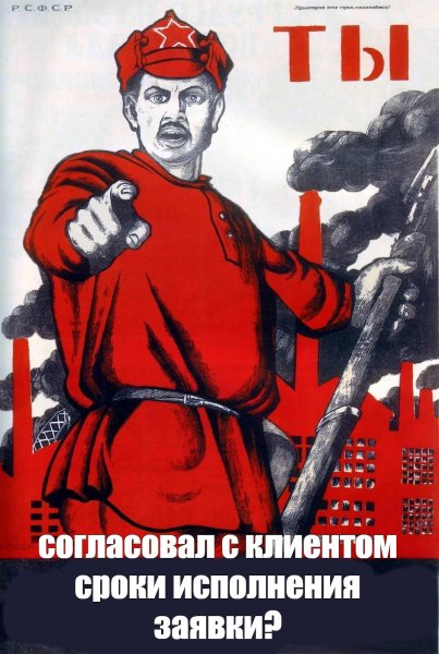 Дмитрий Моор ты записался добровольцем?