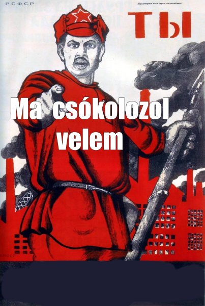 А ты записался