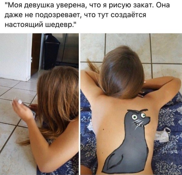 Помни ты чья то причина улыбнуться