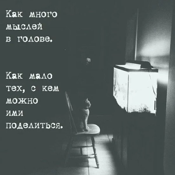 Нарисовать вейп