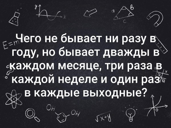 Что если пить только воду неделю