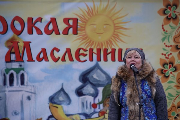 Фольклорные посиделки Масленица