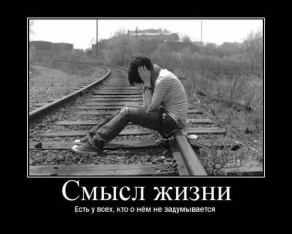 Я тебя очень сильно люблю