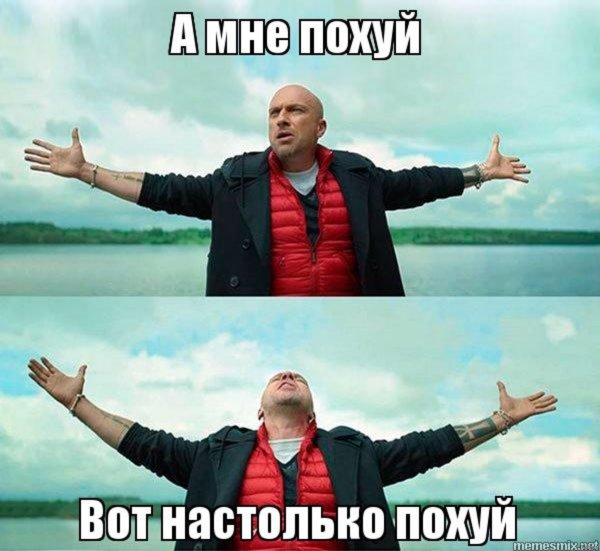 Баянище Нагиев