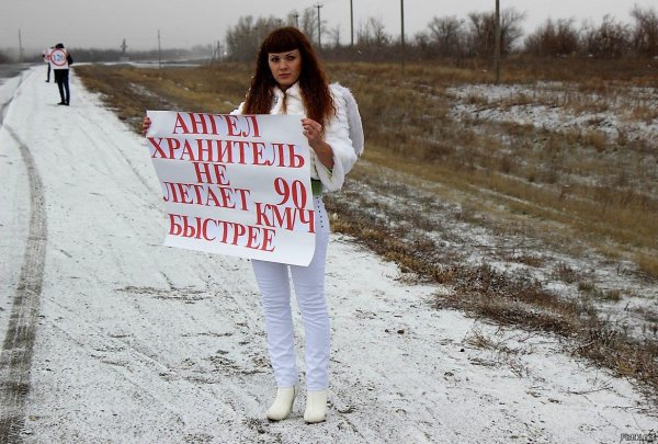 Помни тебя ждут дома картинки