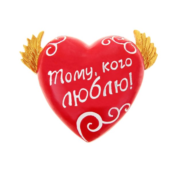 Самой лучшей сестре на свете