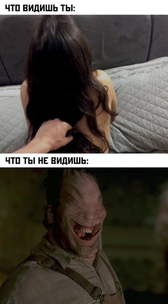Тимур Мем