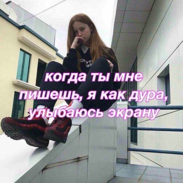 Сохраненка игнор