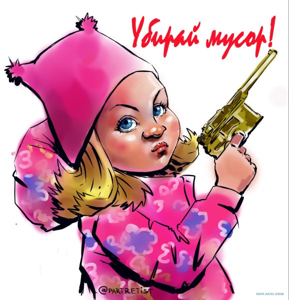 Девочка Таня