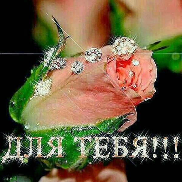 Аннушка с днём рождения открытки красивые