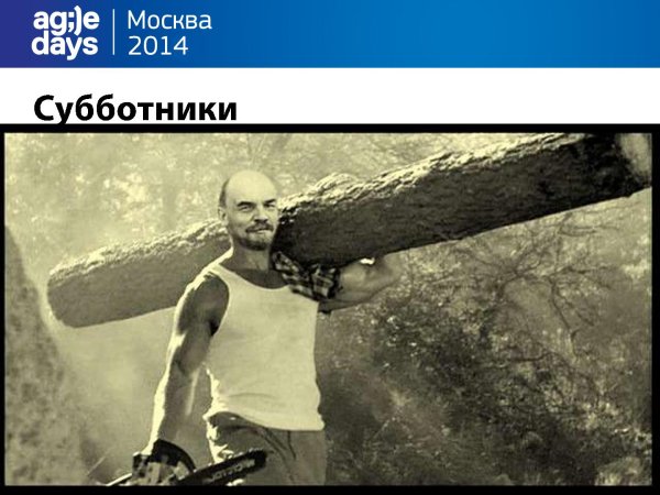 Рука из воды