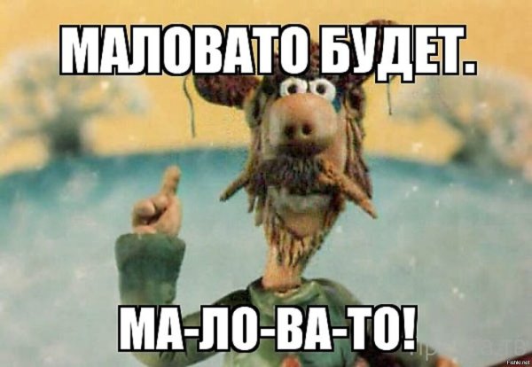 Милляр Варвара Краса