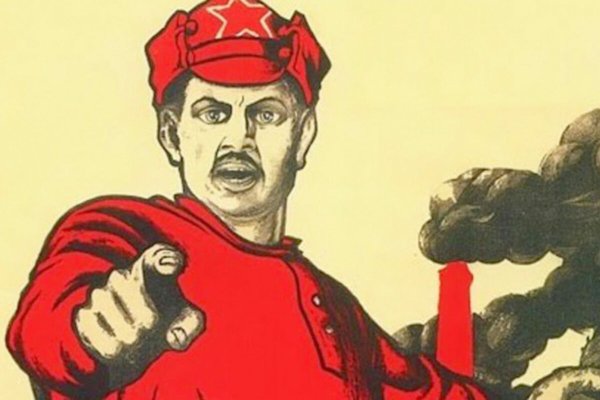 А ты записался