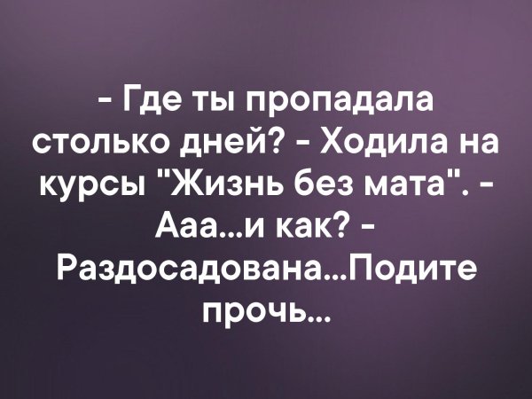 Картинка где деньги
