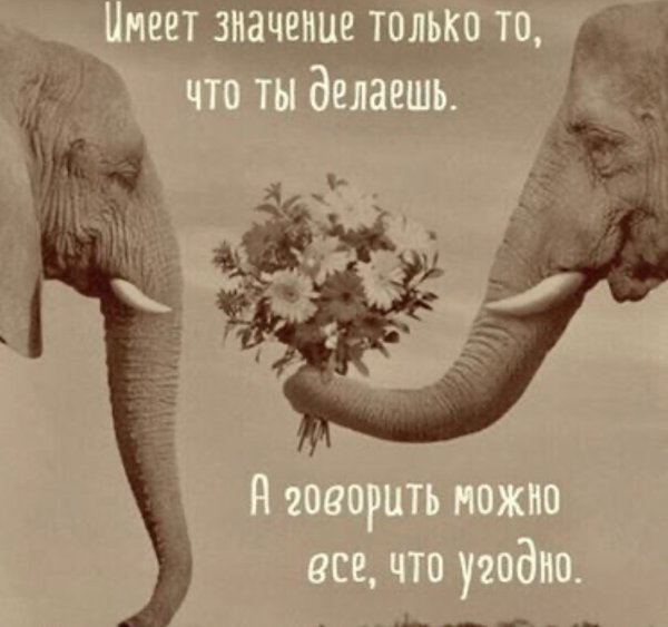 Возможно все на невозможное просто требуется больше времени
