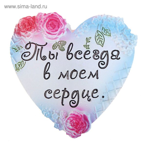 Фрай Футурама подозрительно