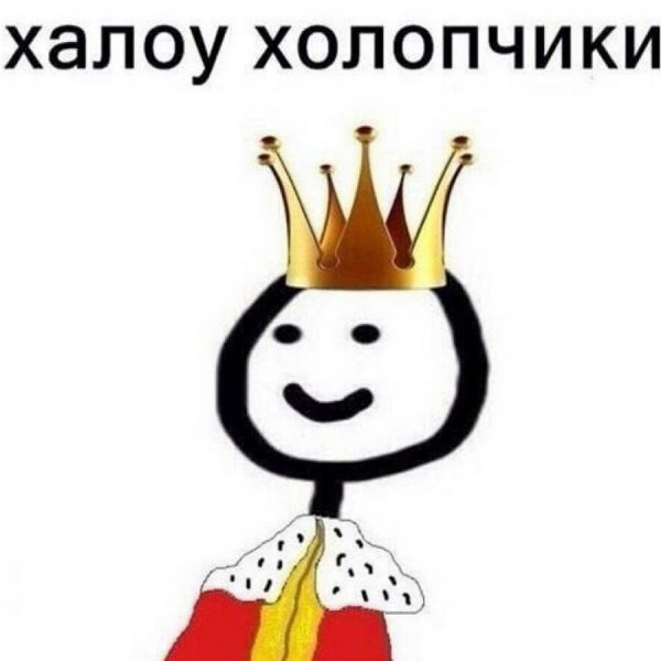 Диета для похудения