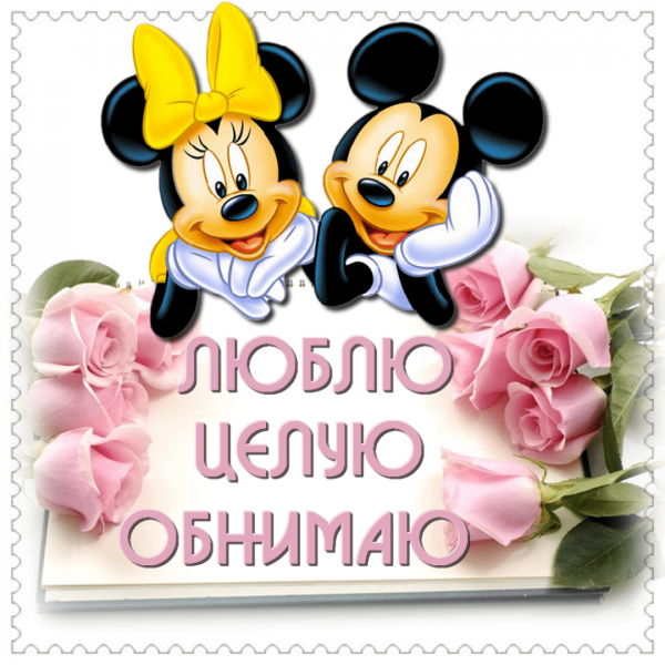 Поздравления с днем собутыльника