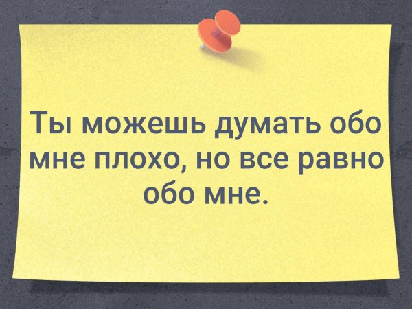Готовлю вкусно готовлю мало голова не болит