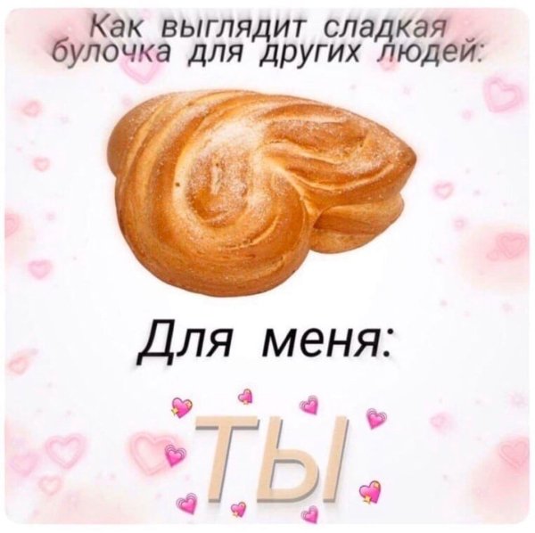 А что ты тут ожидал увидеть