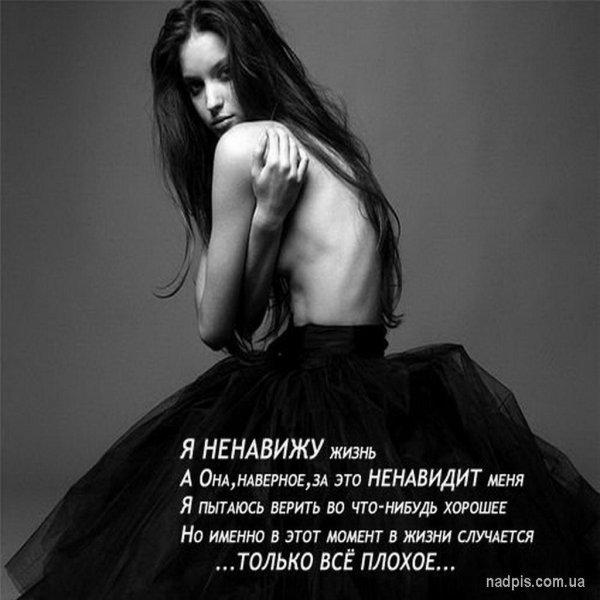 Цитаты про черно белые фотографии