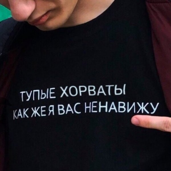 Тупые деффки