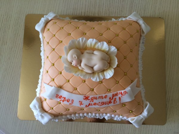 Торт для будущей мамы
