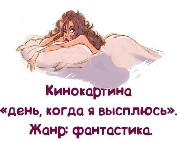 Секрет успеха в жизни связан с честностью и порядочностью