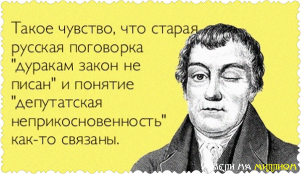 Выспалась картинки прикольные