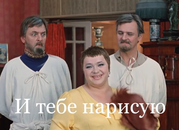 Приколы про врачей