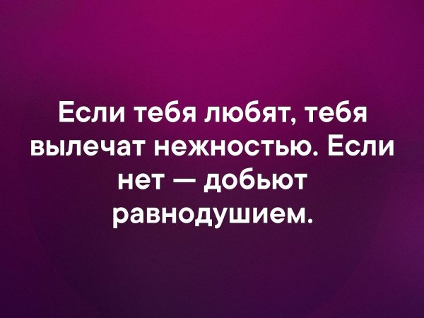 Мы кузнецы своего счастья