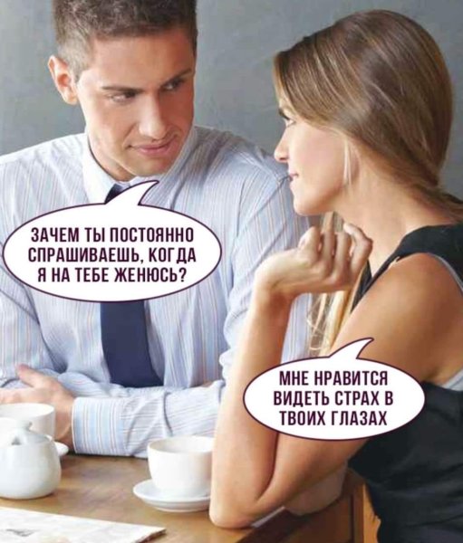 Будь здоров картинки