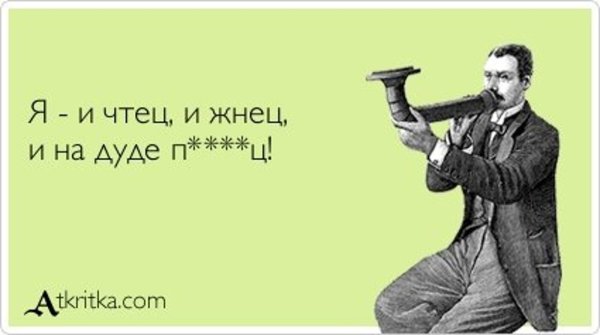 Основатель айкидо Морихей