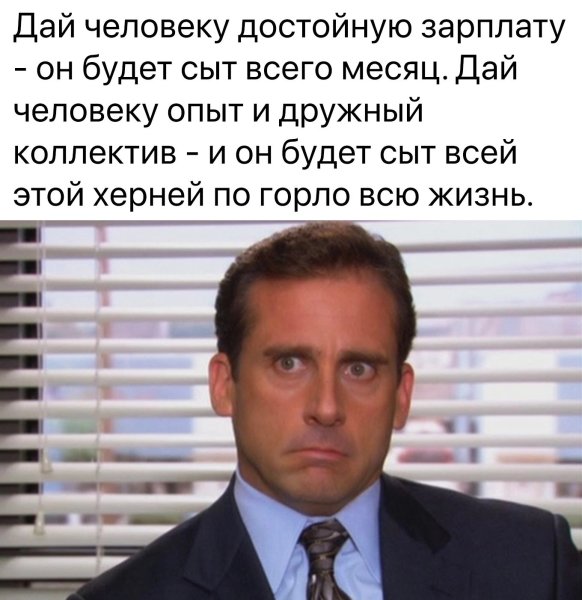 Не болей выздоравливай скорей